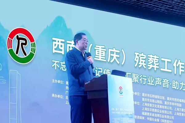 美高梅集团4688am(唯一)有限公司官网