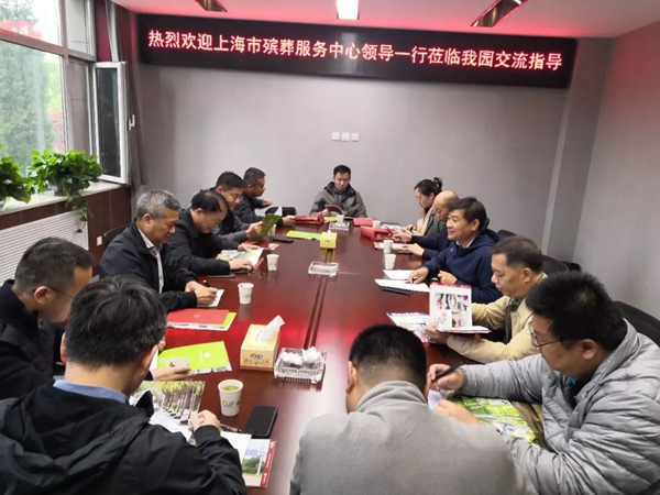 美高梅集团4688am(唯一)有限公司官网