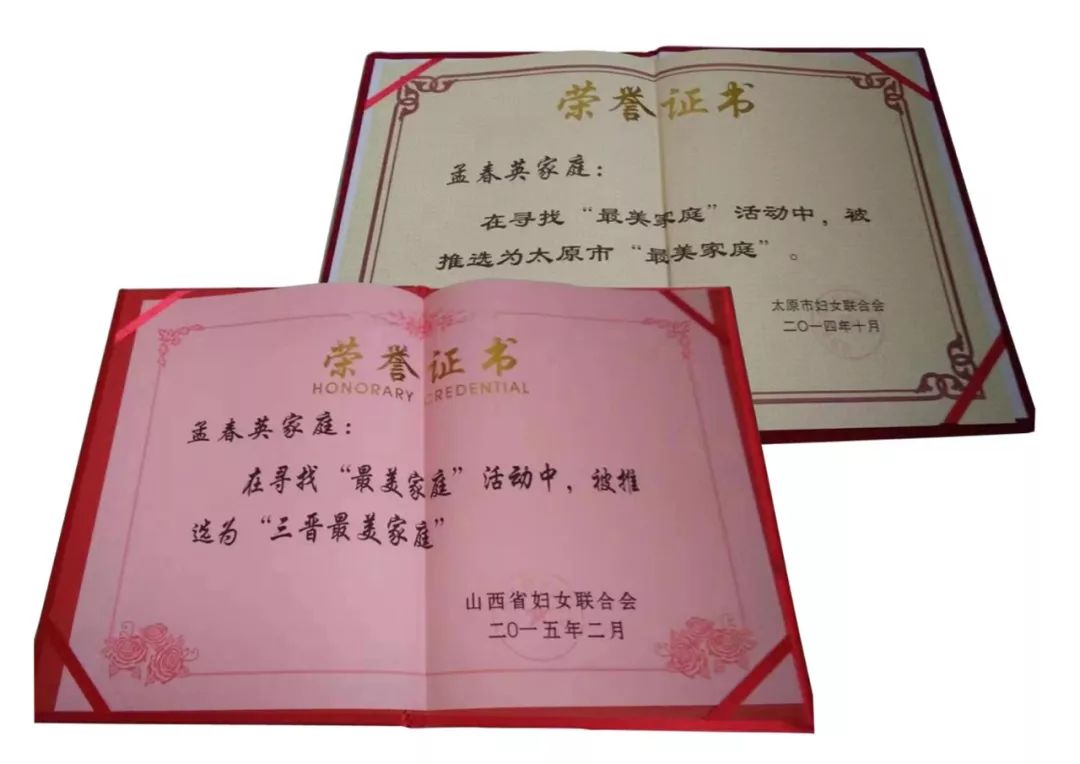 美高梅集团4688am(唯一)有限公司官网