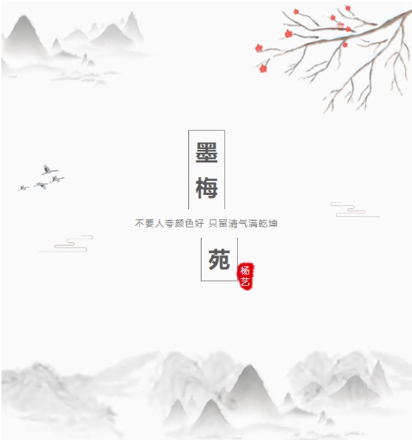 美高梅集团4688am(唯一)有限公司官网