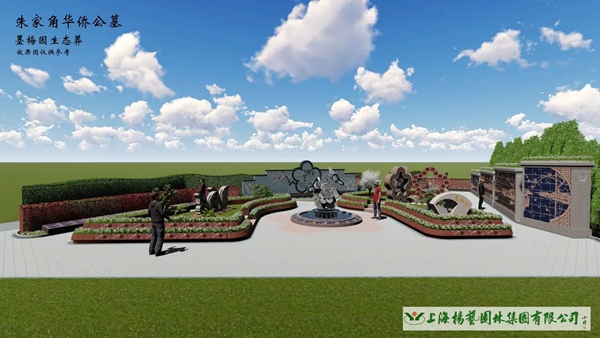 美高梅集团4688am(唯一)有限公司官网