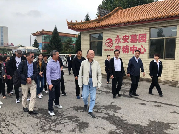 美高梅集团4688am(唯一)有限公司官网