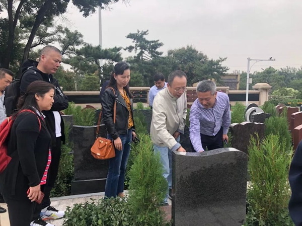 美高梅集团4688am(唯一)有限公司官网