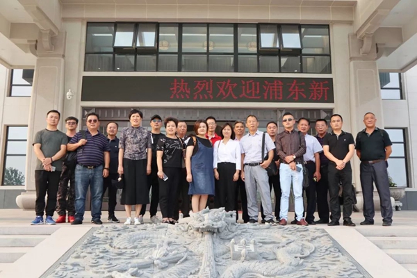 美高梅集团4688am(唯一)有限公司官网