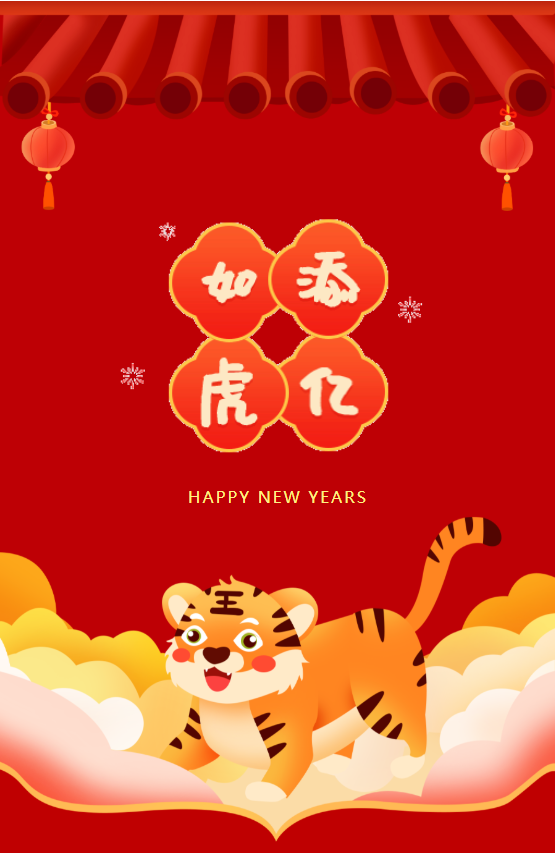 美高梅集团4688am(唯一)有限公司官网