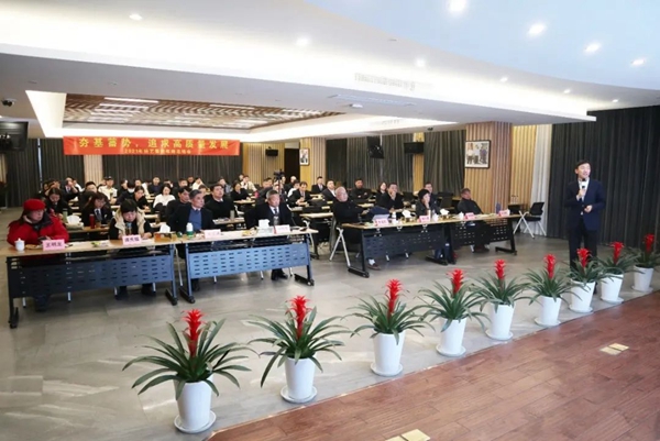 美高梅集团4688am(唯一)有限公司官网