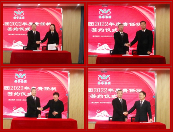 美高梅集团4688am(唯一)有限公司官网