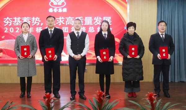 美高梅集团4688am(唯一)有限公司官网