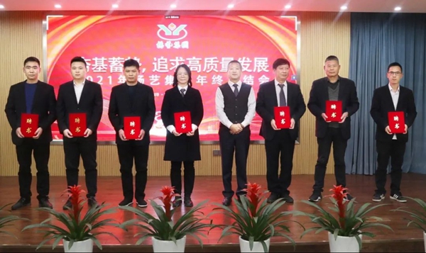 美高梅集团4688am(唯一)有限公司官网