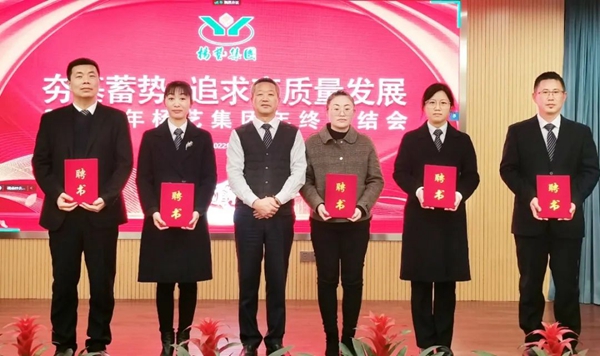 美高梅集团4688am(唯一)有限公司官网