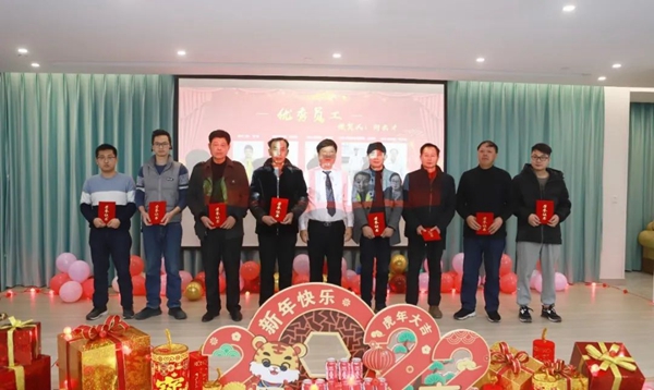 美高梅集团4688am(唯一)有限公司官网