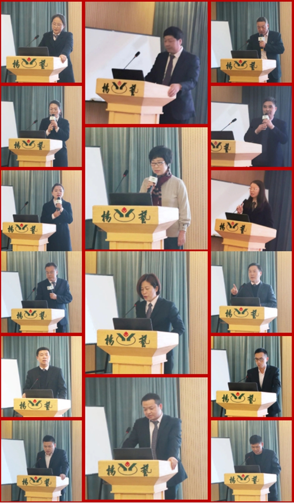 美高梅集团4688am(唯一)有限公司官网