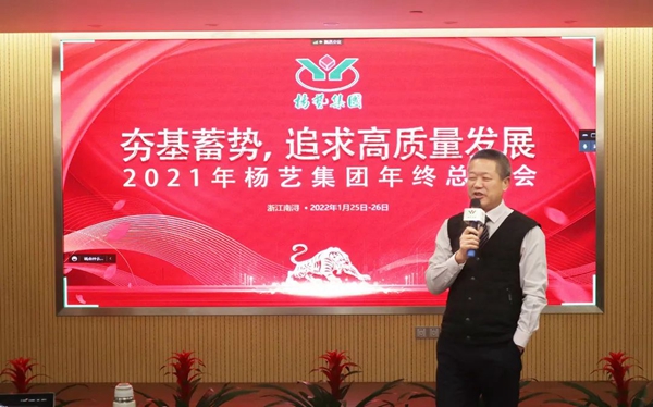 美高梅集团4688am(唯一)有限公司官网