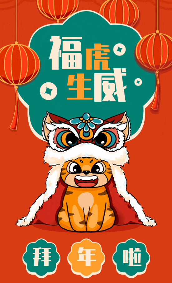 美高梅集团4688am(唯一)有限公司官网