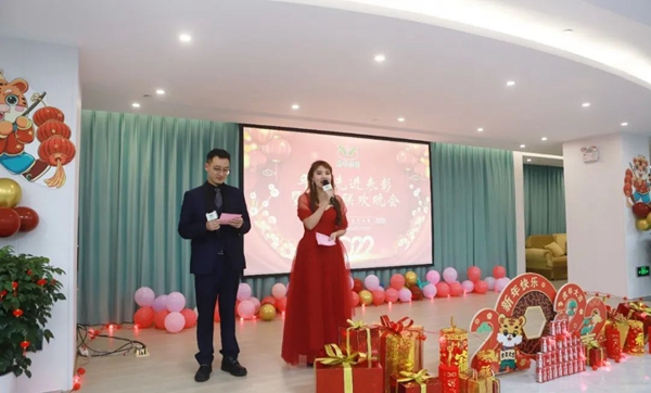 美高梅集团4688am(唯一)有限公司官网