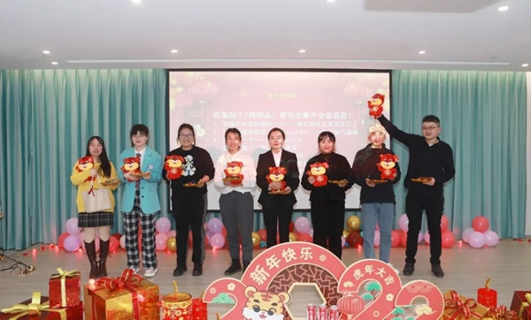 美高梅集团4688am(唯一)有限公司官网