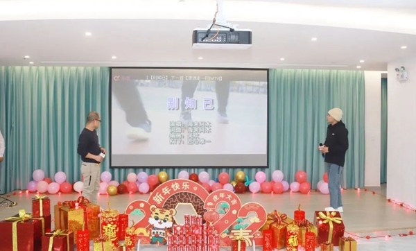 美高梅集团4688am(唯一)有限公司官网