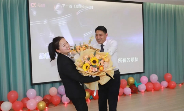 美高梅集团4688am(唯一)有限公司官网