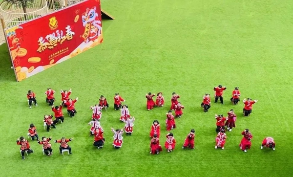 美高梅集团4688am(唯一)有限公司官网