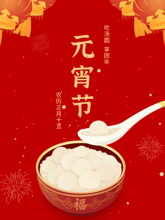 美高梅集团4688am(唯一)有限公司官网