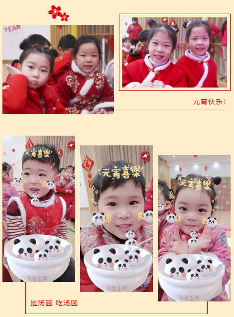 美高梅集团4688am(唯一)有限公司官网