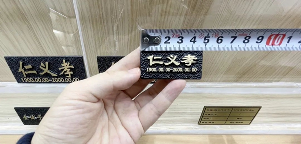 美高梅集团4688am(唯一)有限公司官网