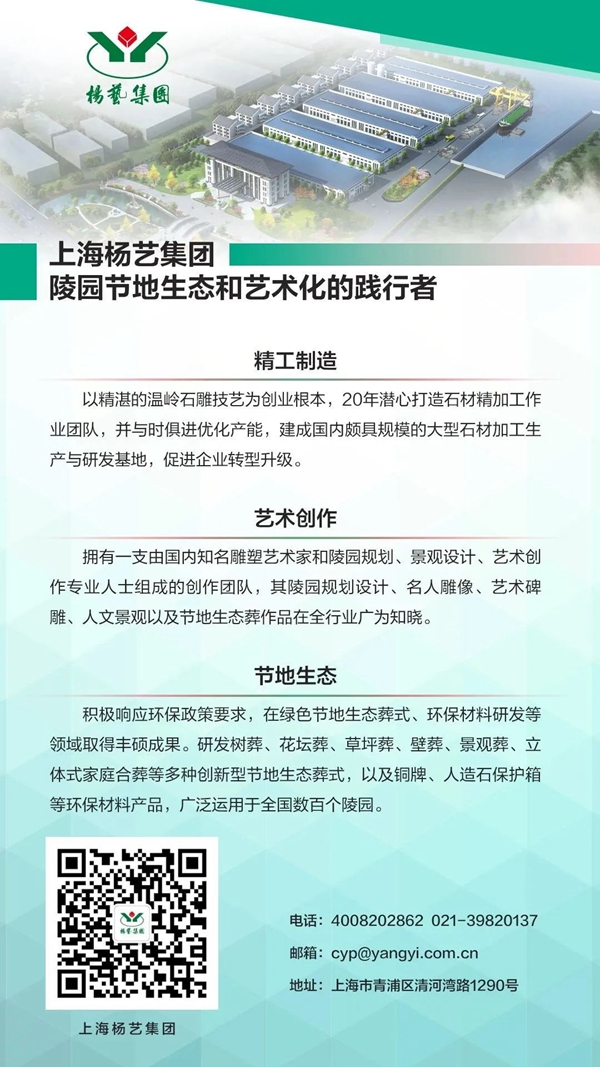 美高梅集团4688am(唯一)有限公司官网