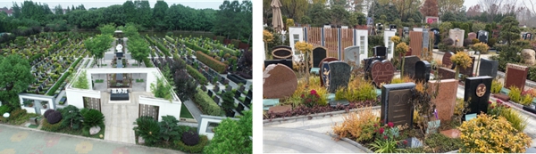 美高梅集团4688am(唯一)有限公司官网