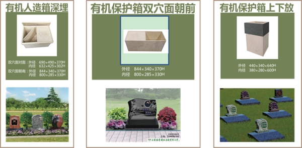 美高梅集团4688am(唯一)有限公司官网