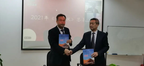 美高梅集团4688am(唯一)有限公司官网