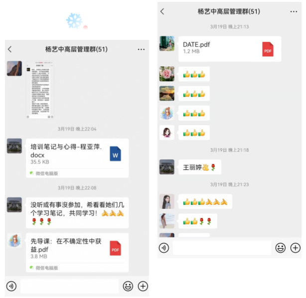 美高梅集团4688am(唯一)有限公司官网