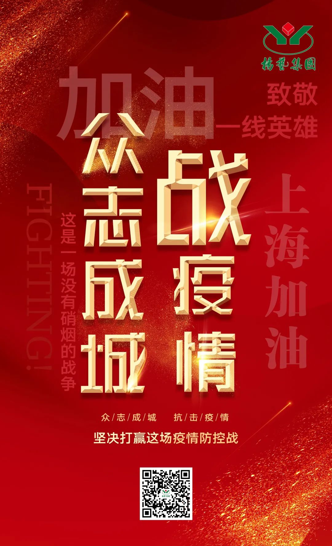 美高梅集团4688am(唯一)有限公司官网