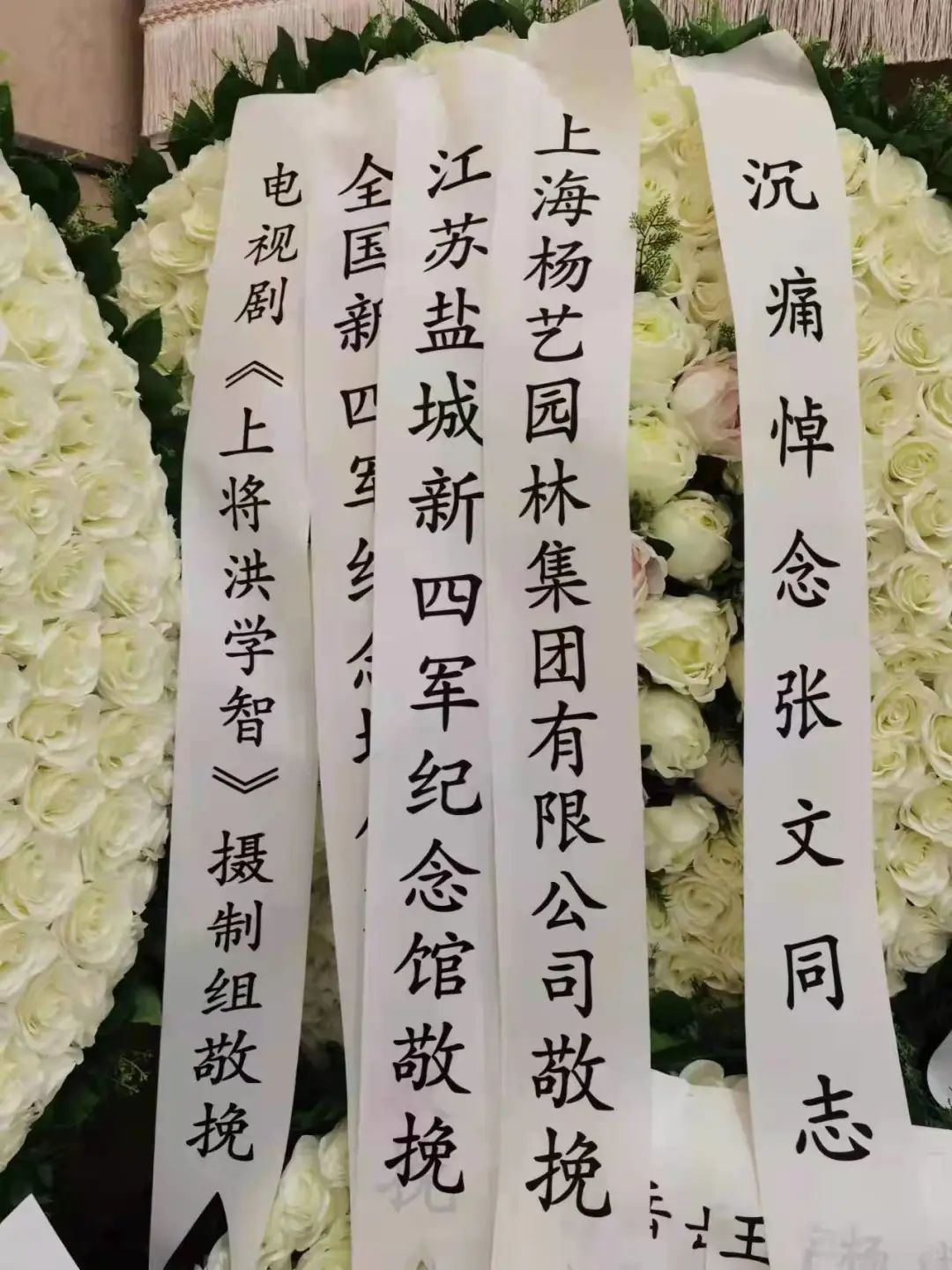 美高梅集团4688am(唯一)有限公司官网