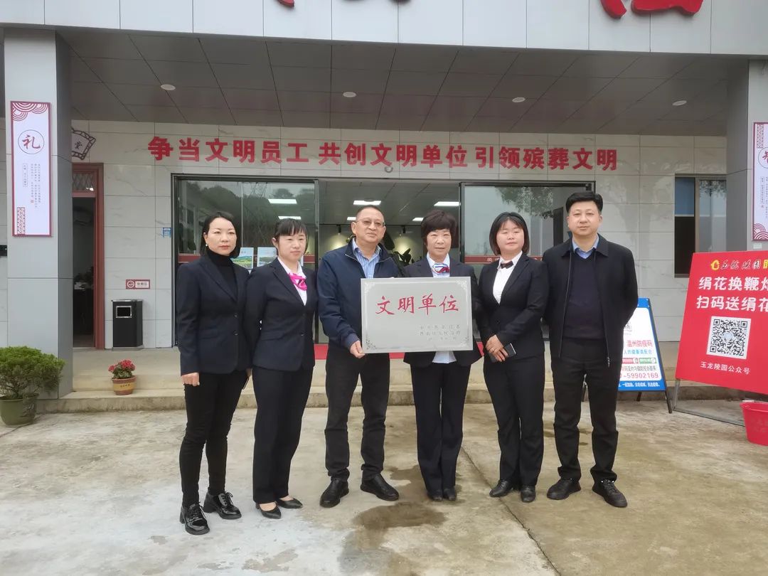 美高梅集团4688am(唯一)有限公司官网