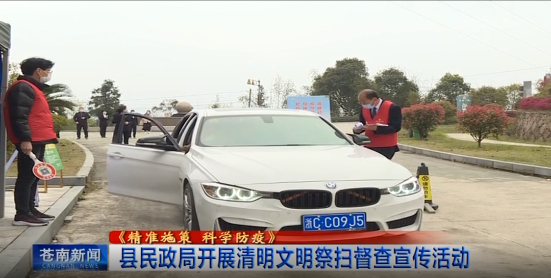 美高梅集团4688am(唯一)有限公司官网