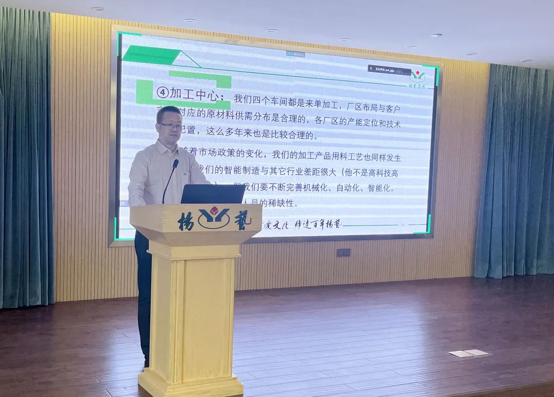 美高梅集团4688am(唯一)有限公司官网