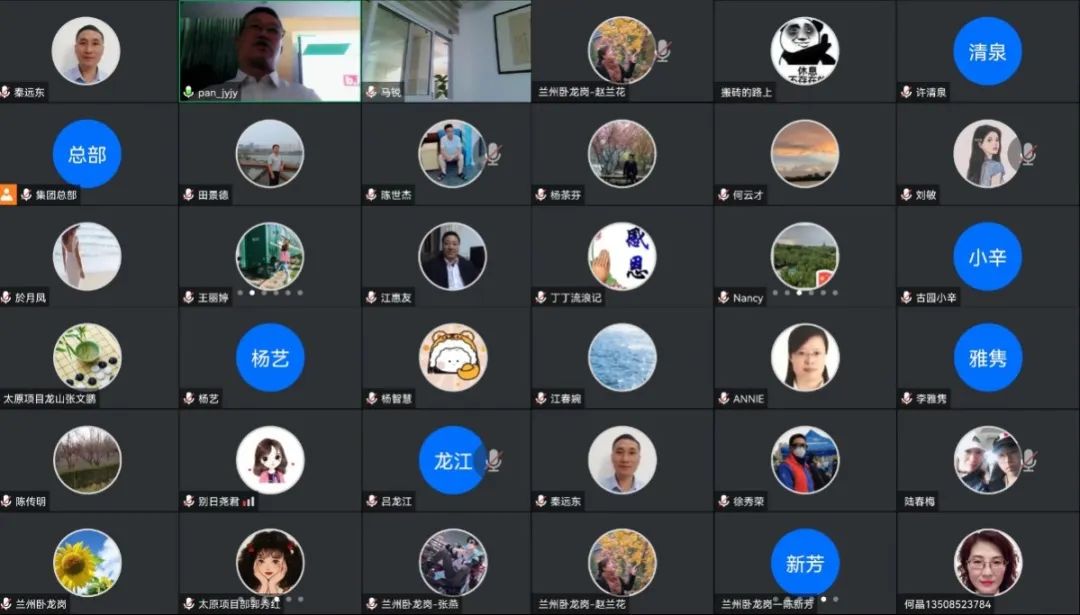 美高梅集团4688am(唯一)有限公司官网