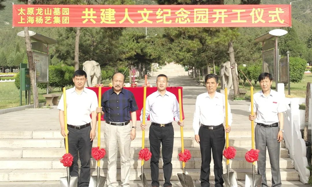 美高梅集团4688am(唯一)有限公司官网