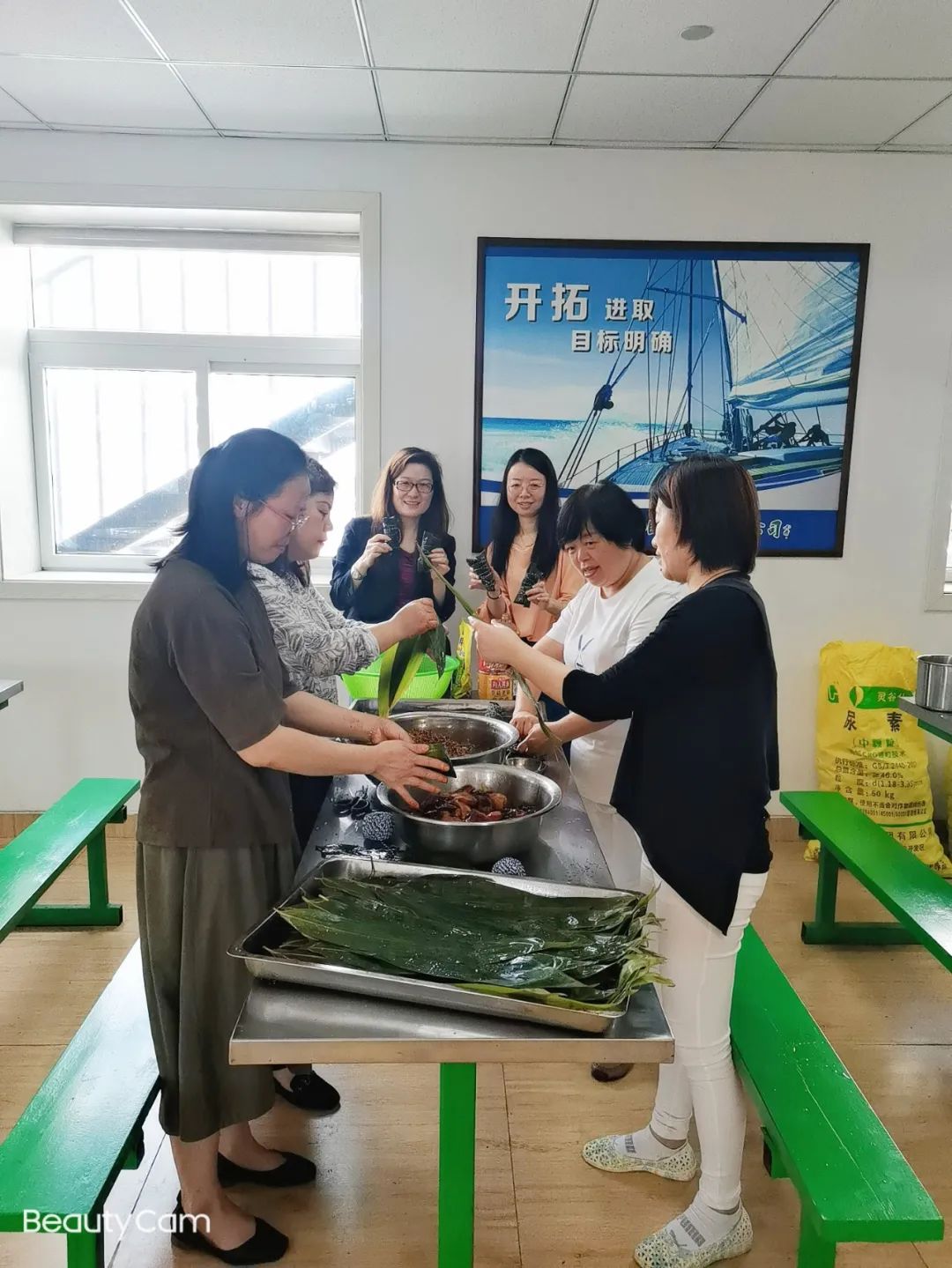 美高梅集团4688am(唯一)有限公司官网