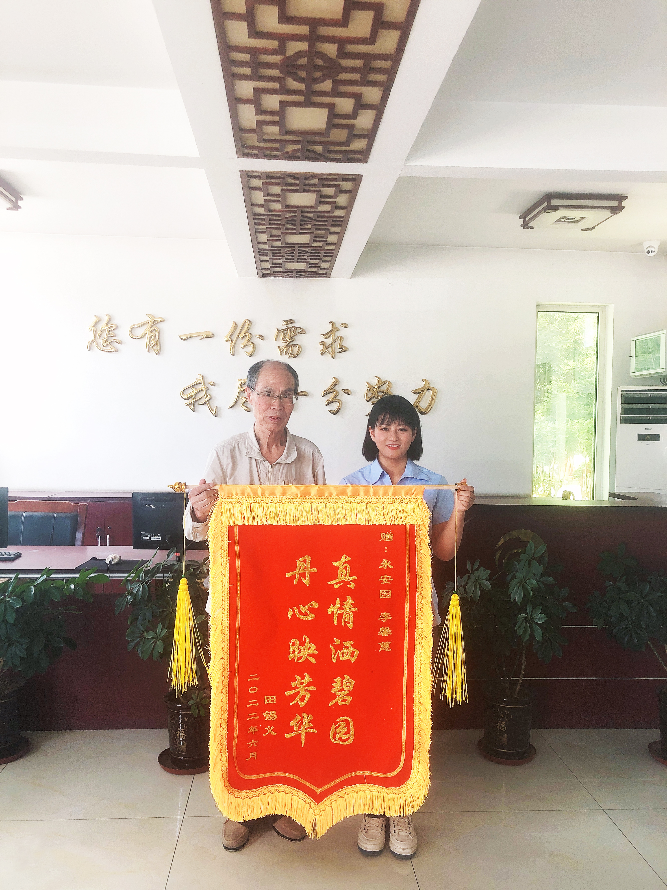 美高梅集团4688am(唯一)有限公司官网