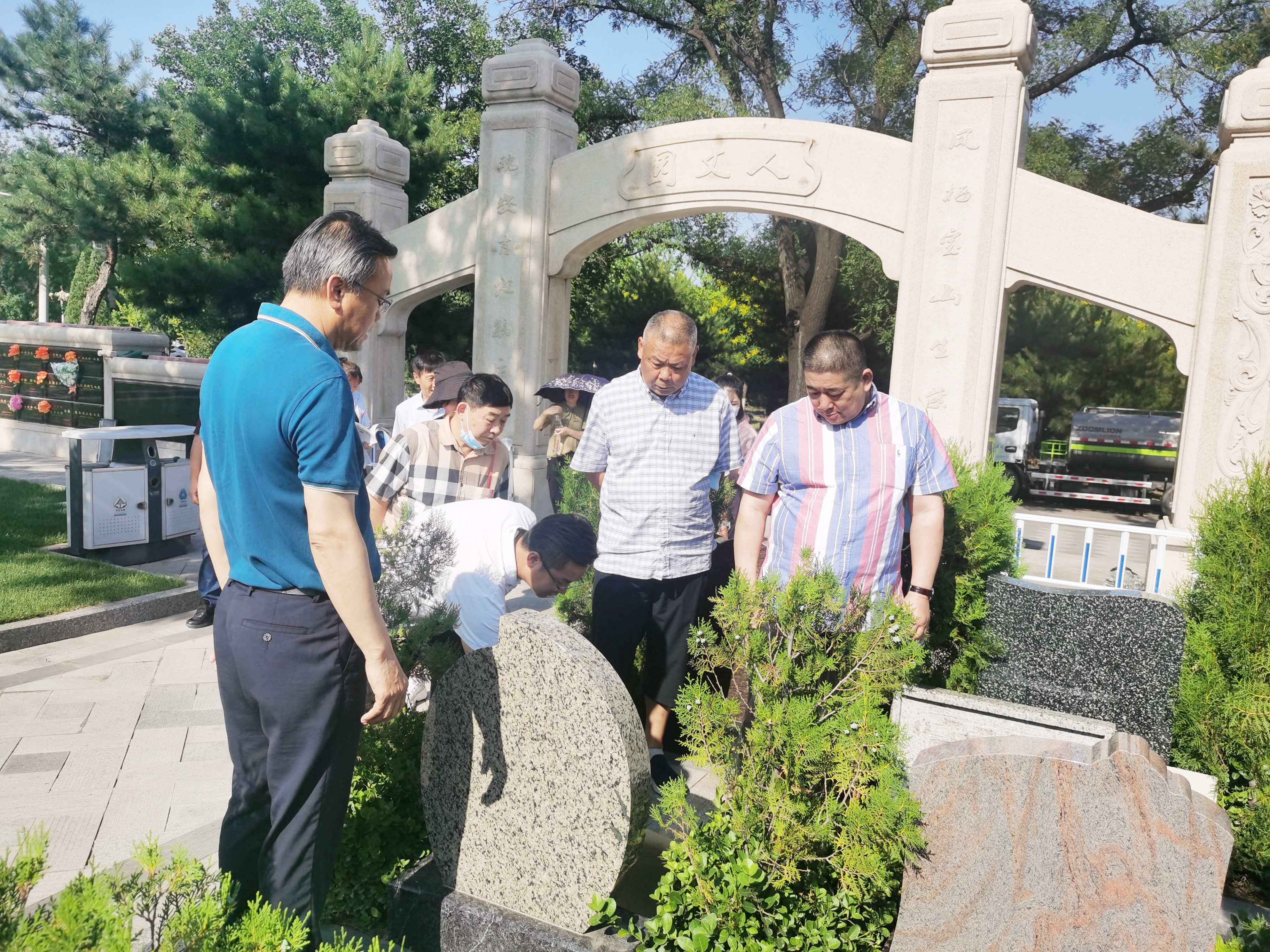 美高梅集团4688am(唯一)有限公司官网