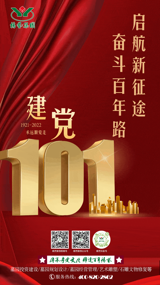 美高梅集团4688am(唯一)有限公司官网