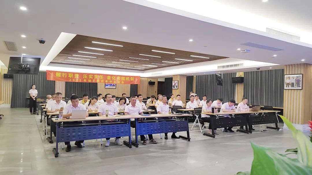 美高梅集团4688am(唯一)有限公司官网