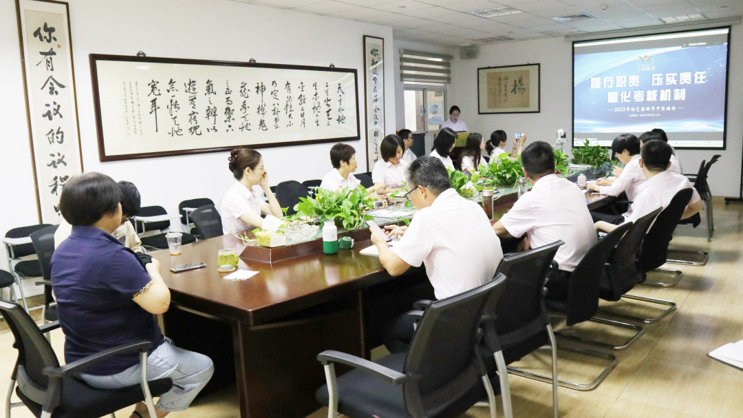 美高梅集团4688am(唯一)有限公司官网