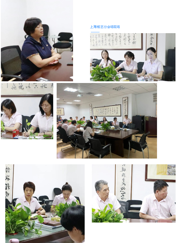 美高梅集团4688am(唯一)有限公司官网