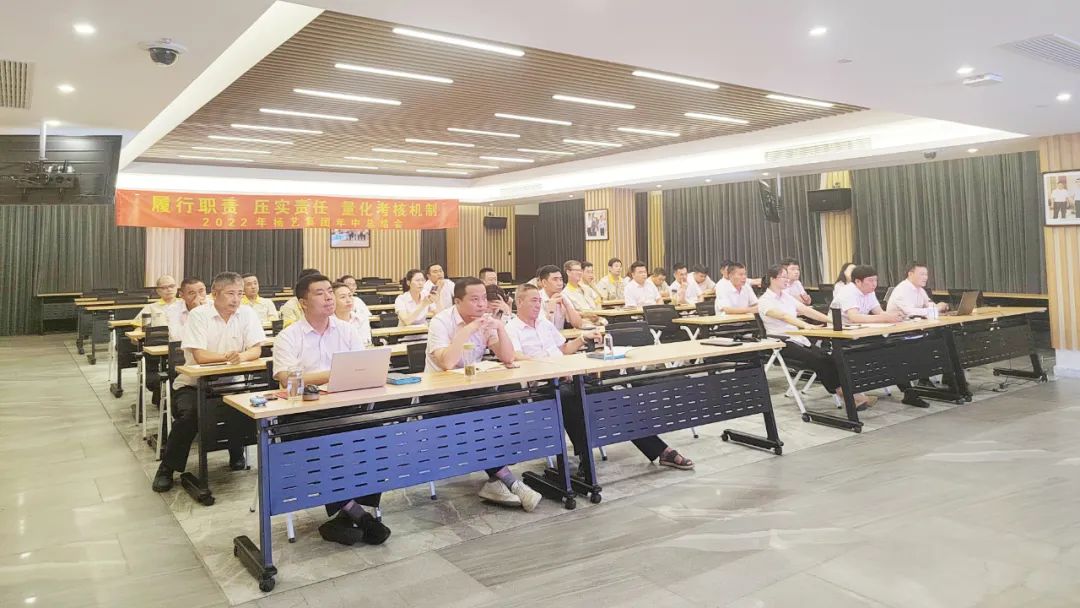 美高梅集团4688am(唯一)有限公司官网