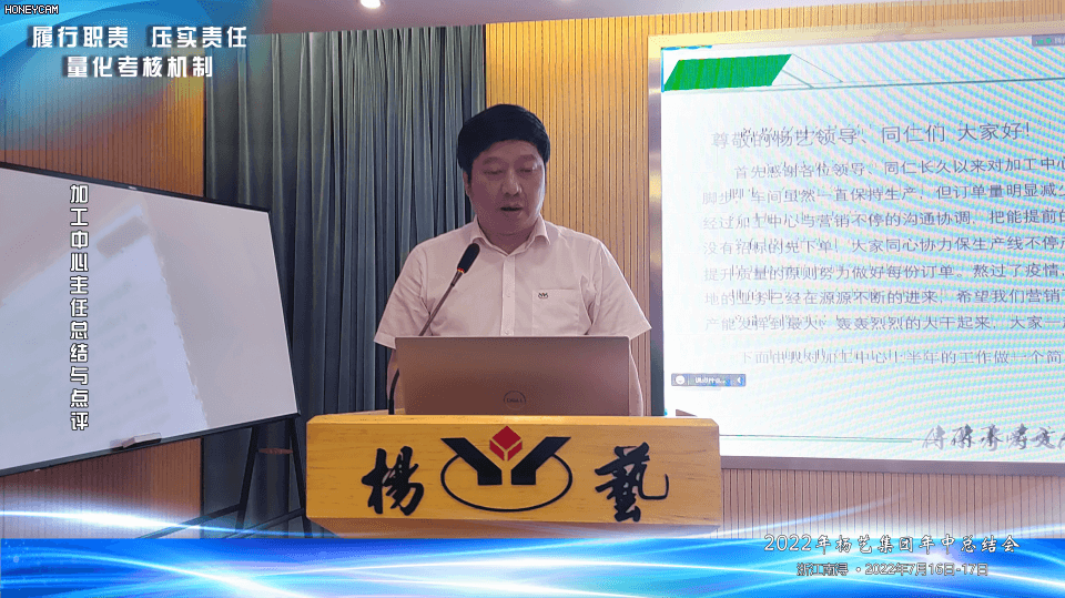 美高梅集团4688am(唯一)有限公司官网