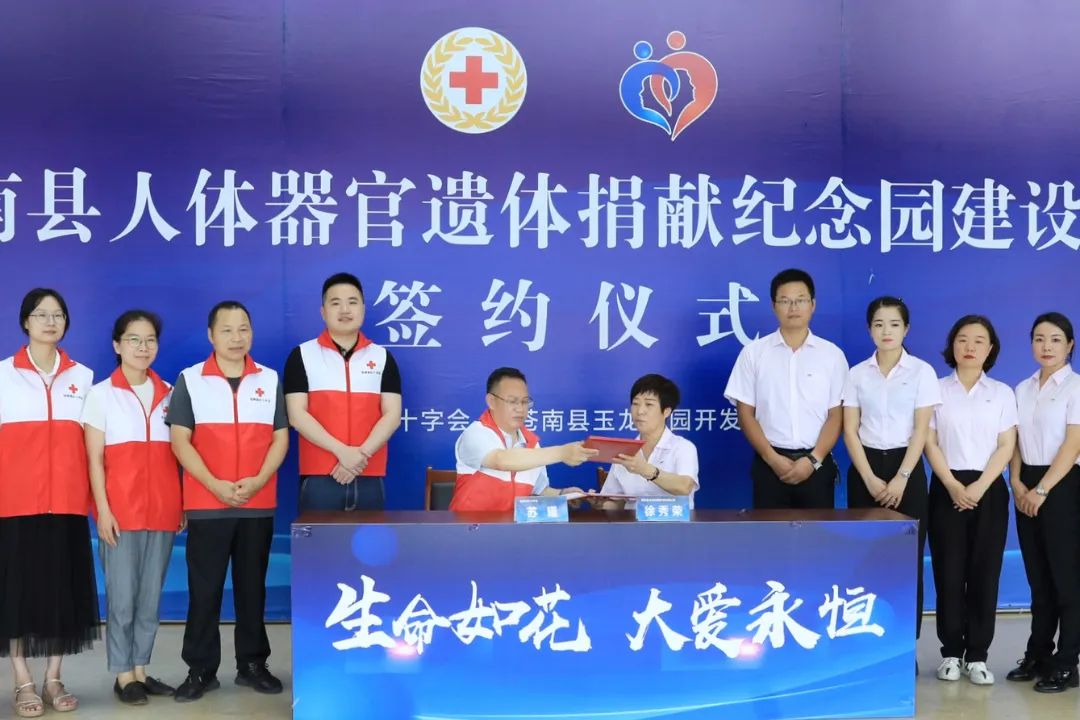 美高梅集团4688am(唯一)有限公司官网