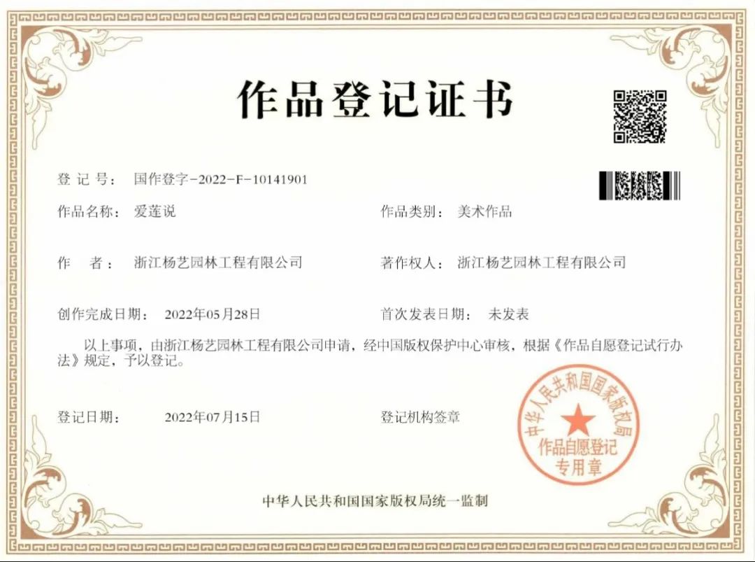 美高梅集团4688am(唯一)有限公司官网