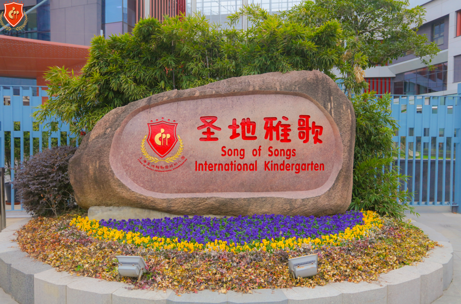 美高梅集团4688am(唯一)有限公司官网